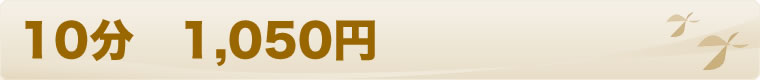 course_re10